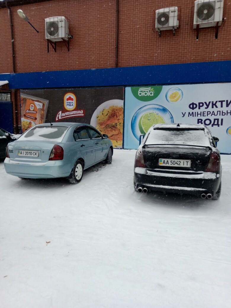 Новий рік у Чернігові 1