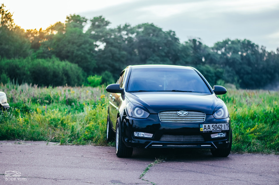 Плідні вихідні 2