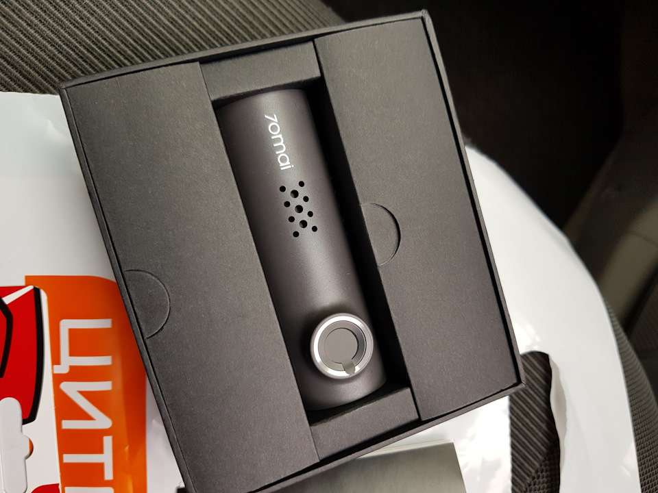 Купив реєстратор від Xiaomi 70MAI 2