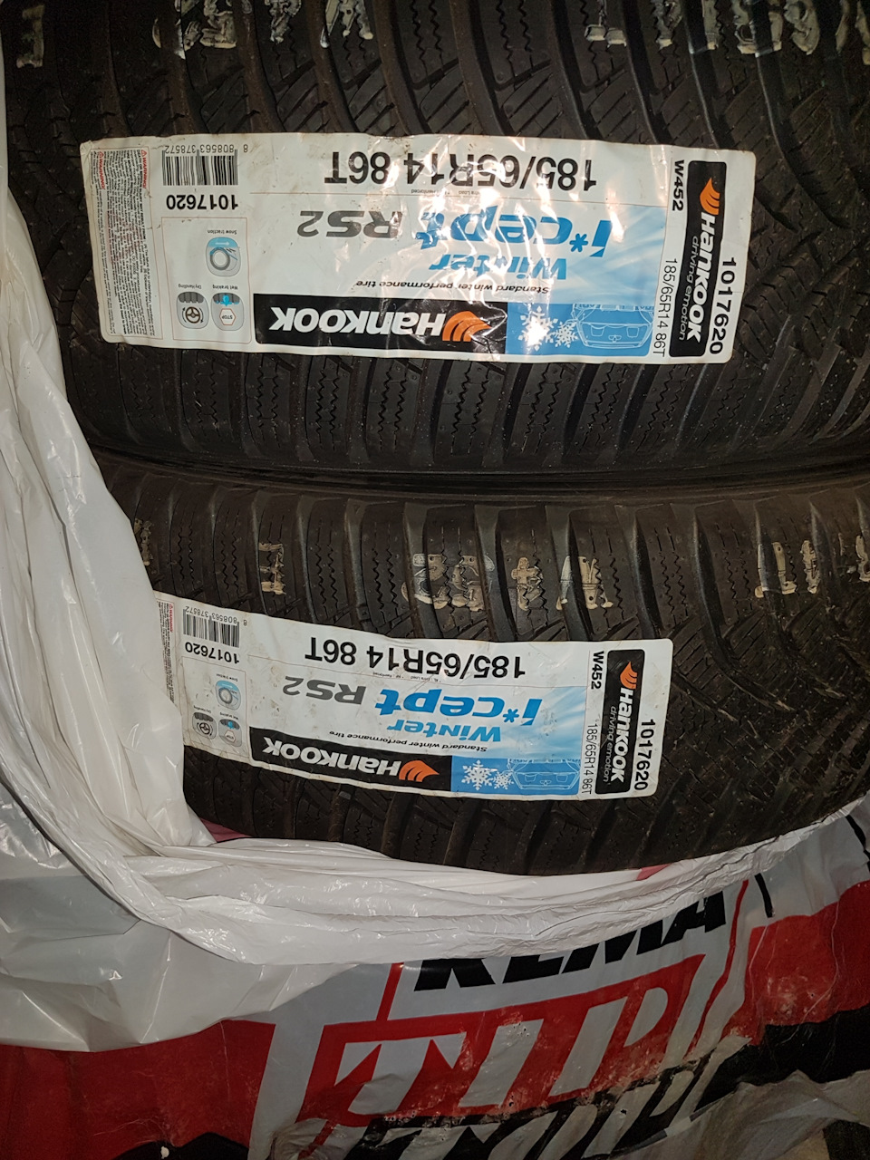 Купив зимові капці Hankook🙂 1