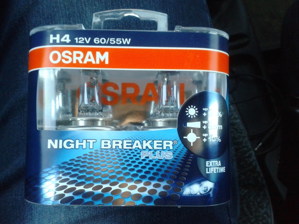 Лампочки: Osram Nightbreaker Plus 1