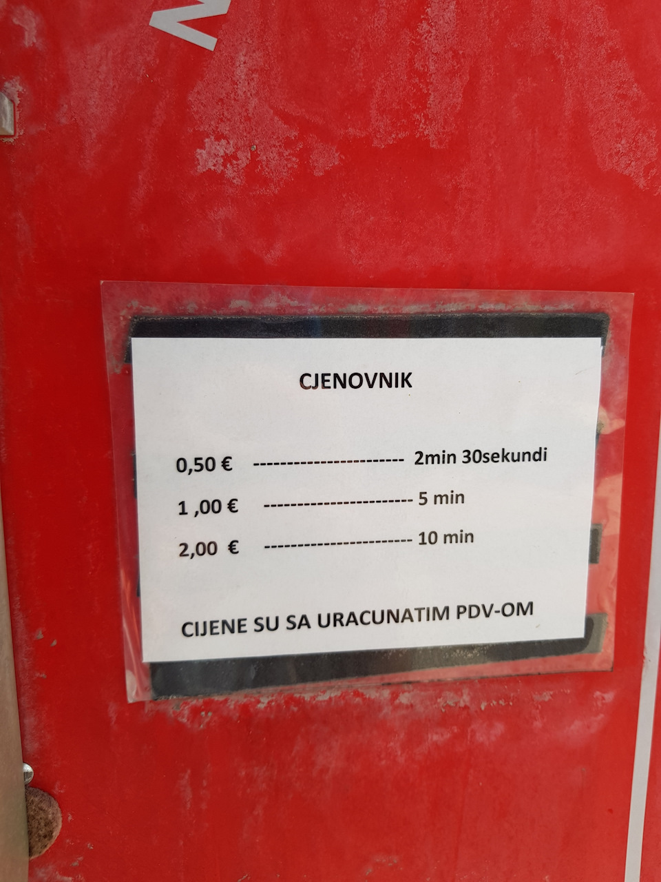 Мийка самообслуговування в Чорногорії 3