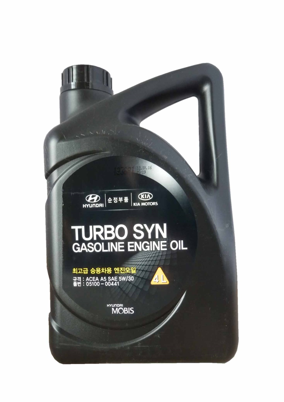 Motul 5w30 eco-lite 2