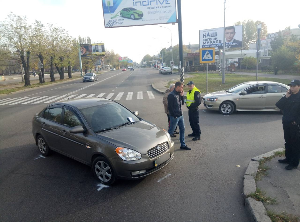 Ось така неприємність... 2