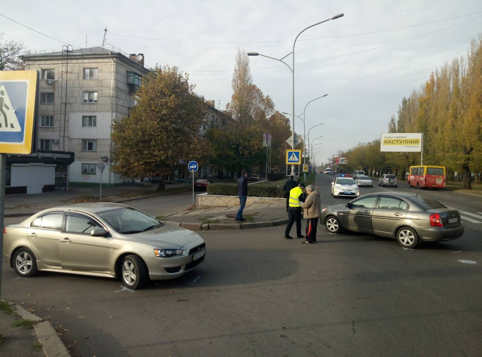 Ось така неприємність... 1
