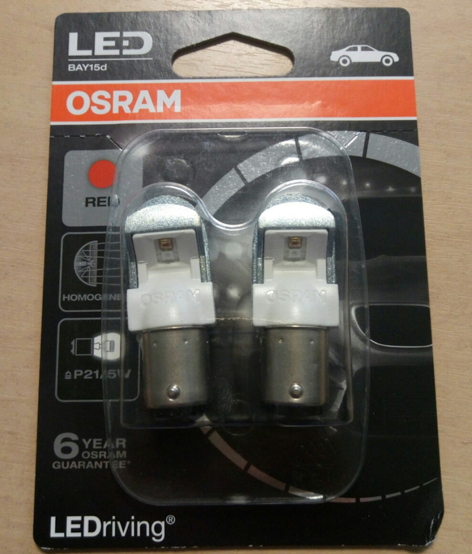 Заміна стоп сигналів на Osram Ledriving 1