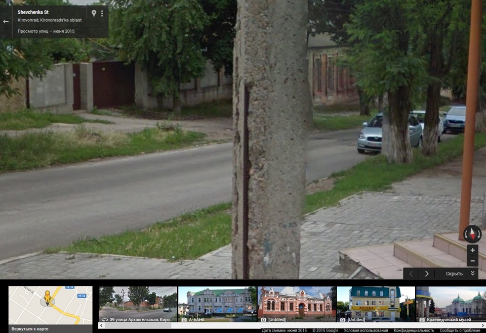 Ластівка на Google maps і неприємність 1