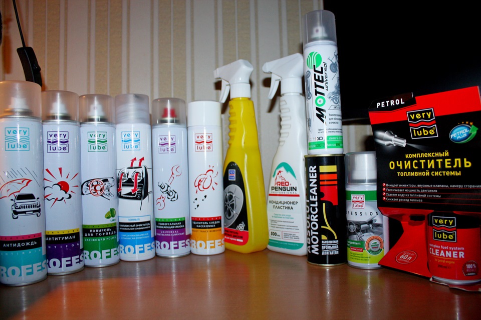 Хімія Xado (Very lube) 1