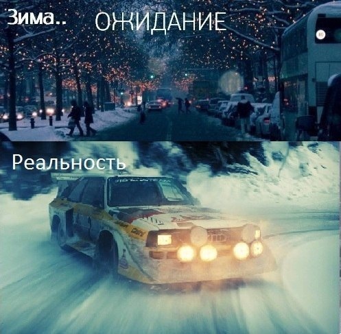 Ні про що і про все 4