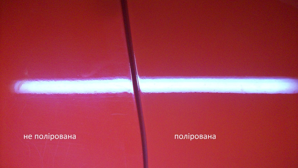 Полірування через 2 роки 3