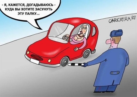 АВТОІНСПЕКЦІЯ 4