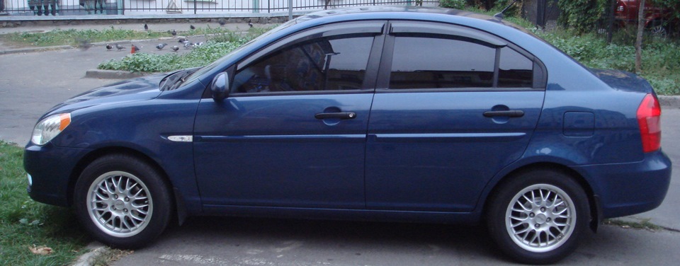 Та ось ще ... 3