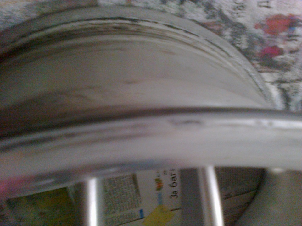 Відновлення дисків... 3