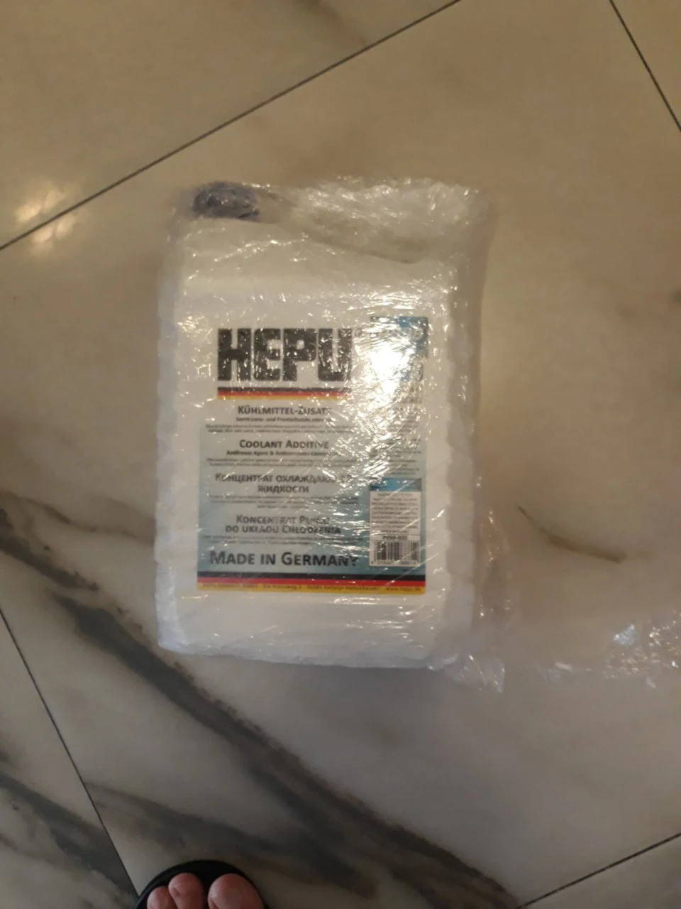 Заміна антифризу HEPU G11
