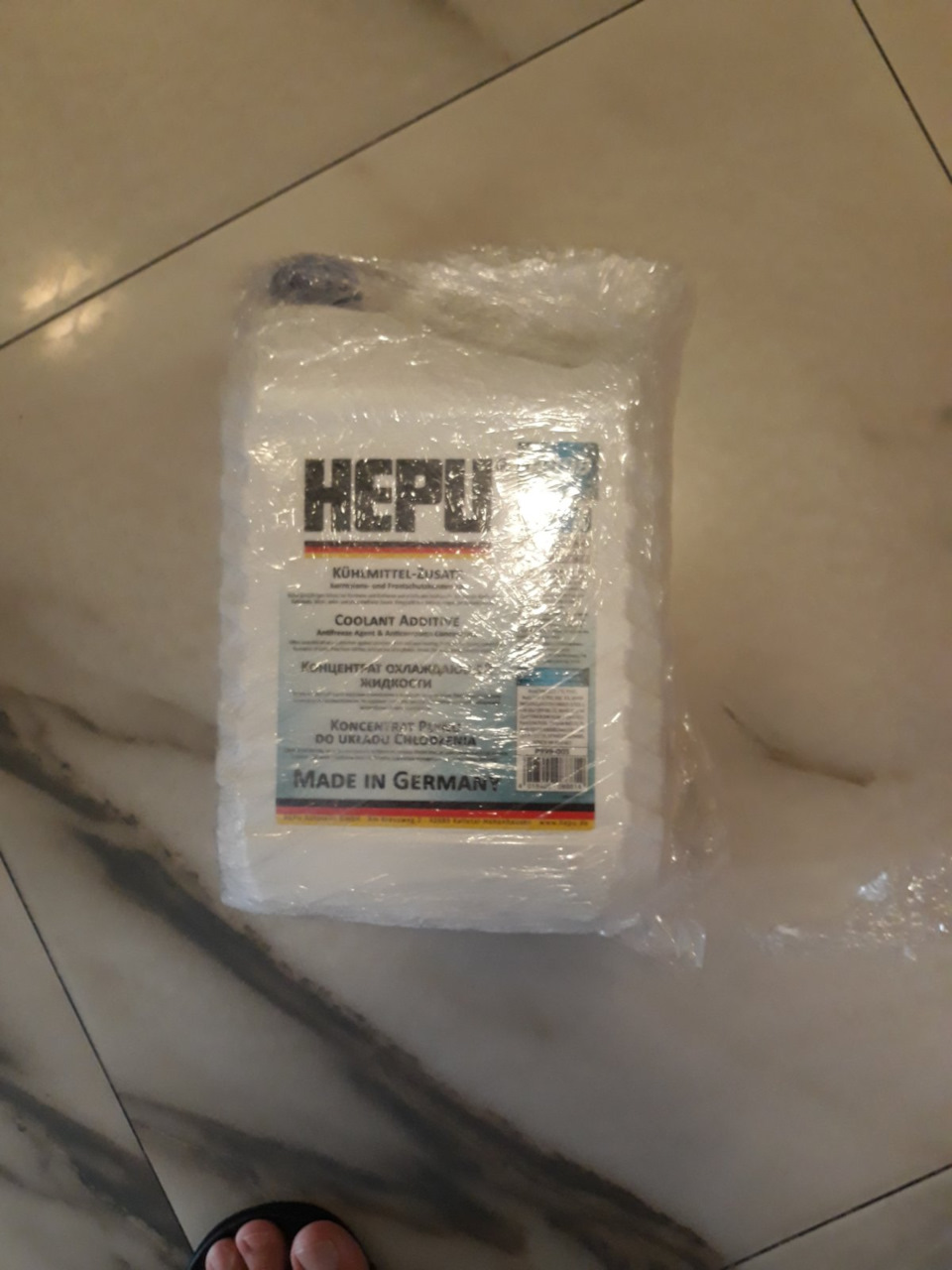 Заміна антифризу HEPU G11 1