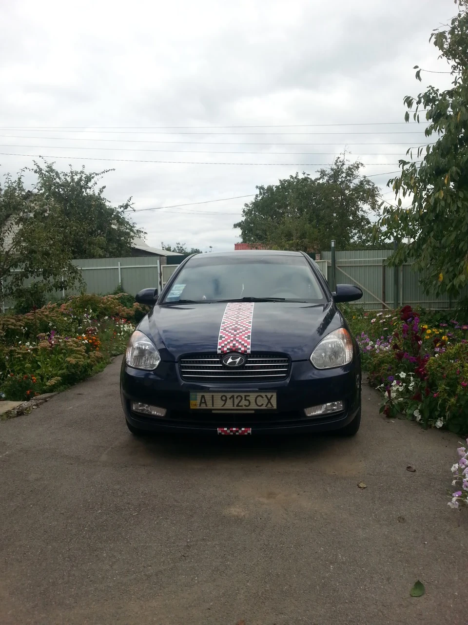 Вишиванка