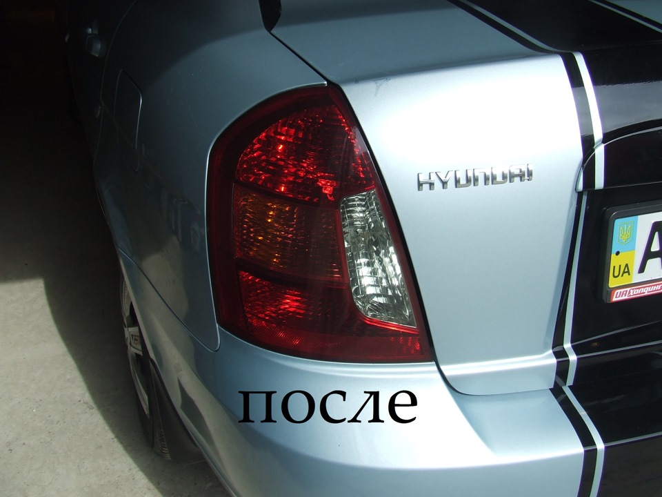 Тонування ліхтарів своїми руками 4