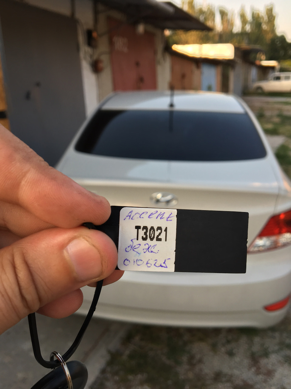 Продав свою Гармату 1