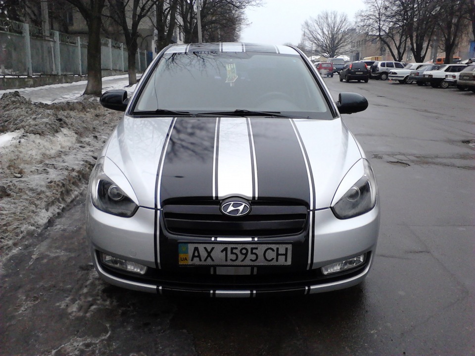 NEW Грати! 1