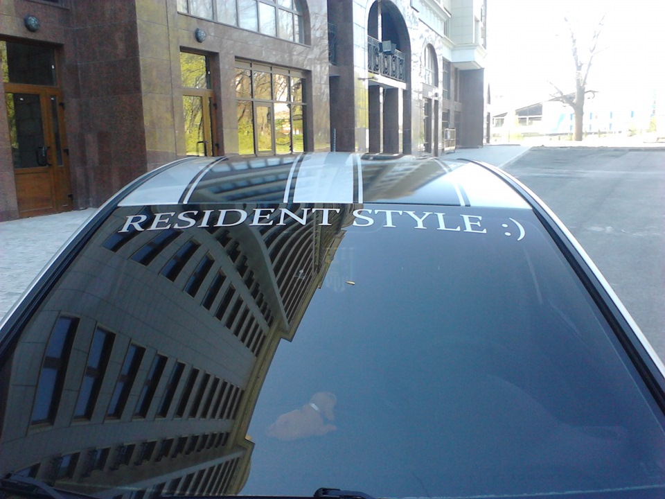 RESIDENT STYLE :) 2