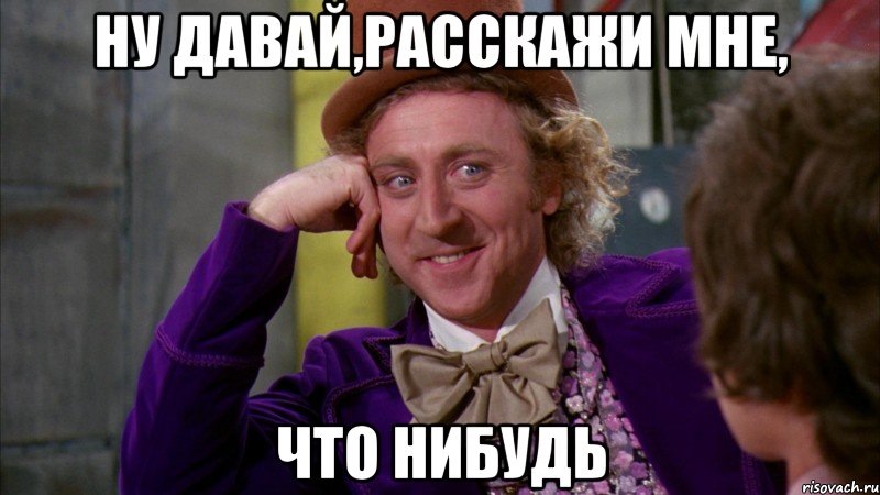 330 або ... 2