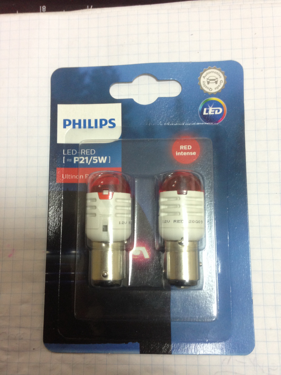 і знову про лампи P21w - PHILIPS RED ULTINON 11499U30RB2 2
