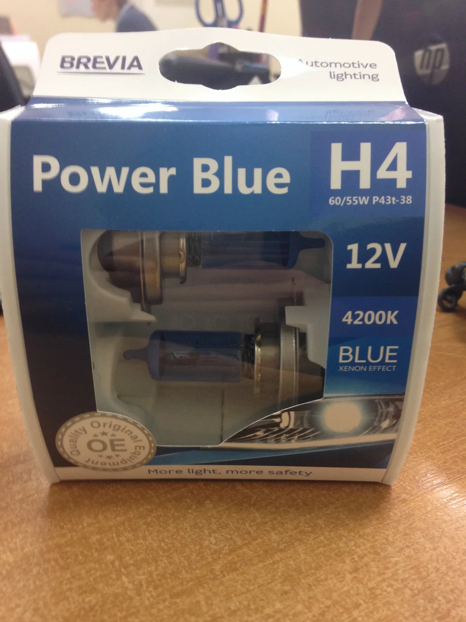 На смак і СВІТЛО товариша немає ... BREVIA Power Blue H4