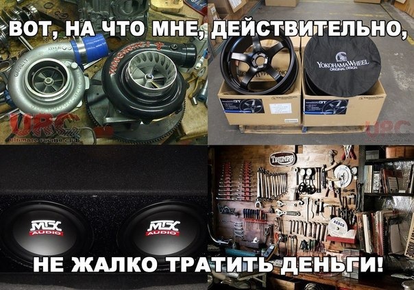 ПОЧАТОК ПОЛОЖЕНО…ЗВУК 4 3
