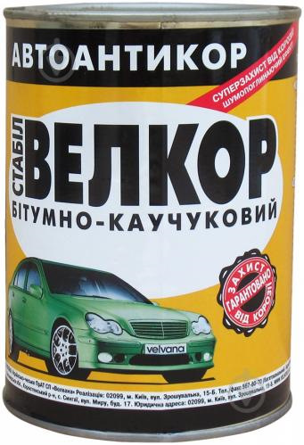 Час прийшов ... робити міні ТО 2