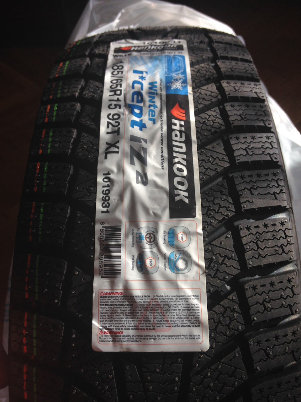 Зимова гума, вибір та купівля-Hankook W616 185/65 R15 92T 3