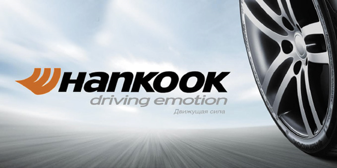 Зимова гума, вибір та купівля-Hankook W616 185/65 R15 92T 1