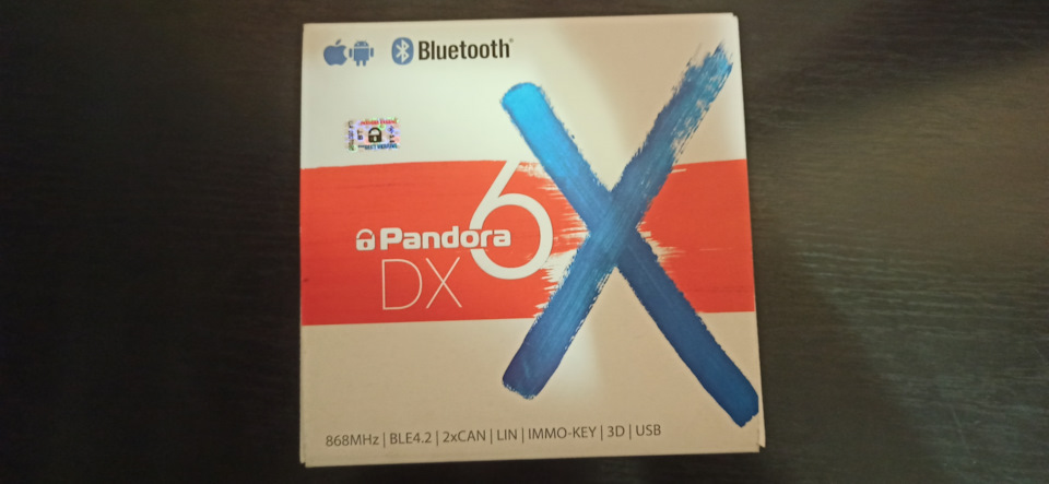 Перші враження від Pandora dx 6x 3