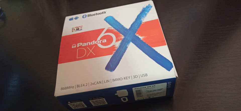 Перші враження від Pandora dx 6x 1