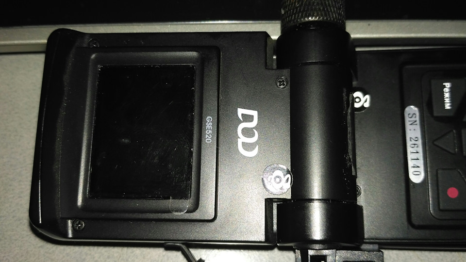 DOD gse520 2