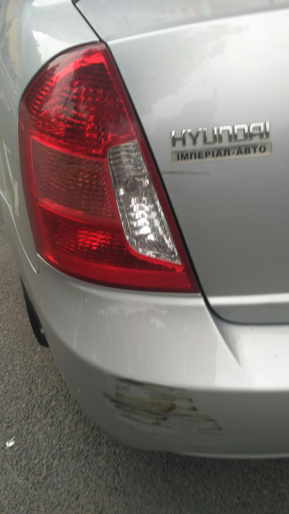 Не щастить і як із цим боротися?!((( 2
