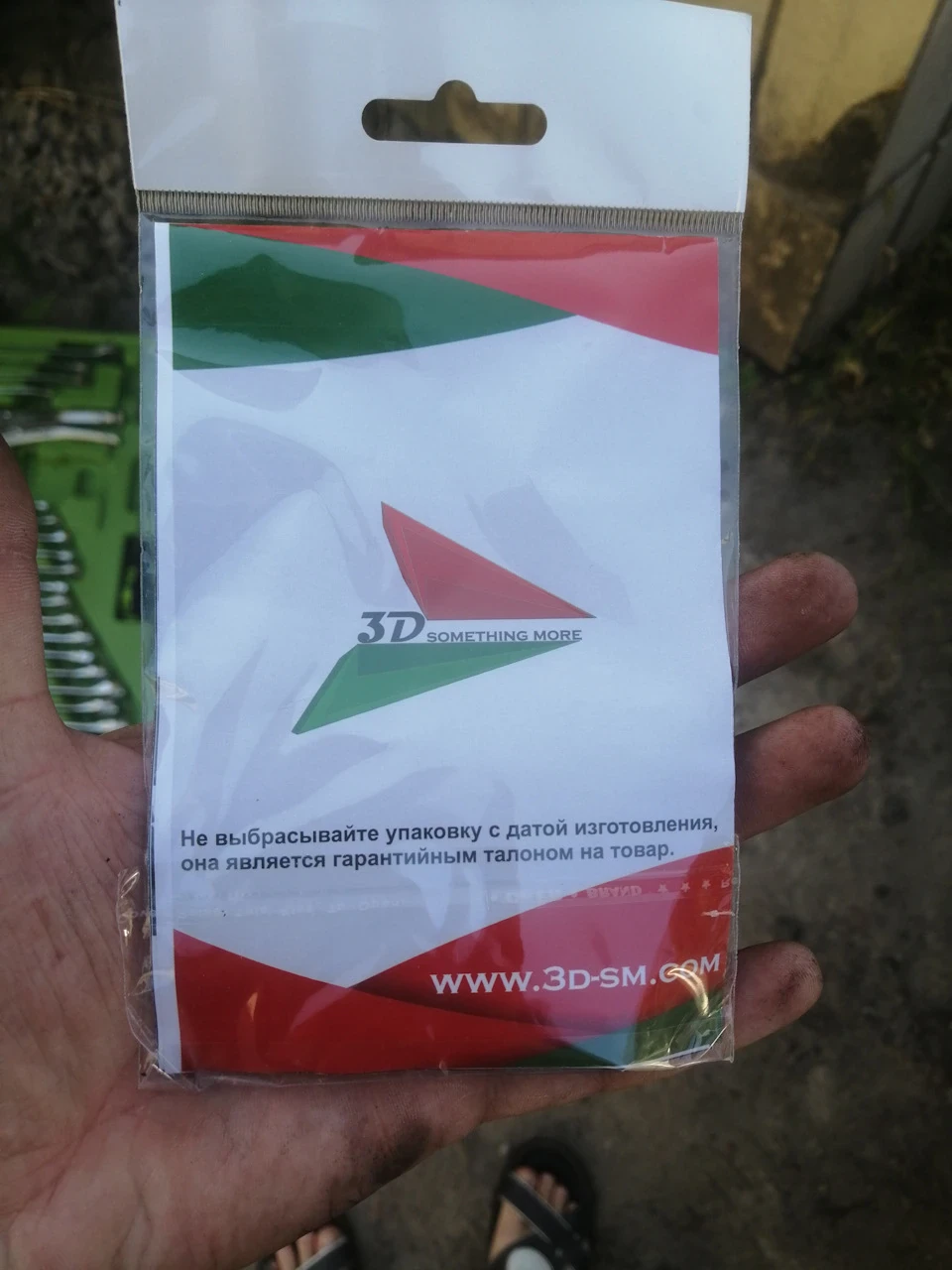 Ремонт обмежувачів дверей
