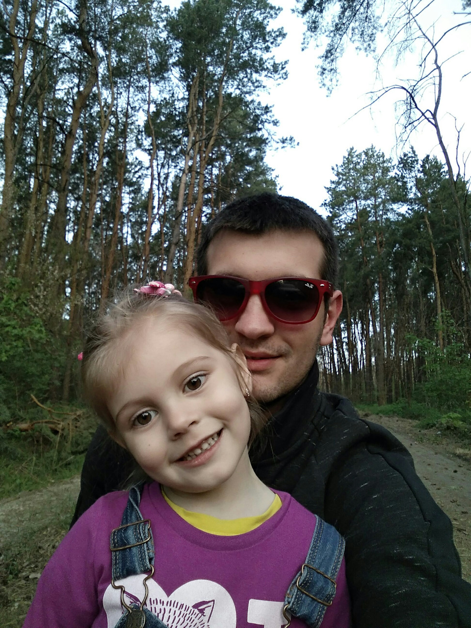 Сімейна прогулянка 4