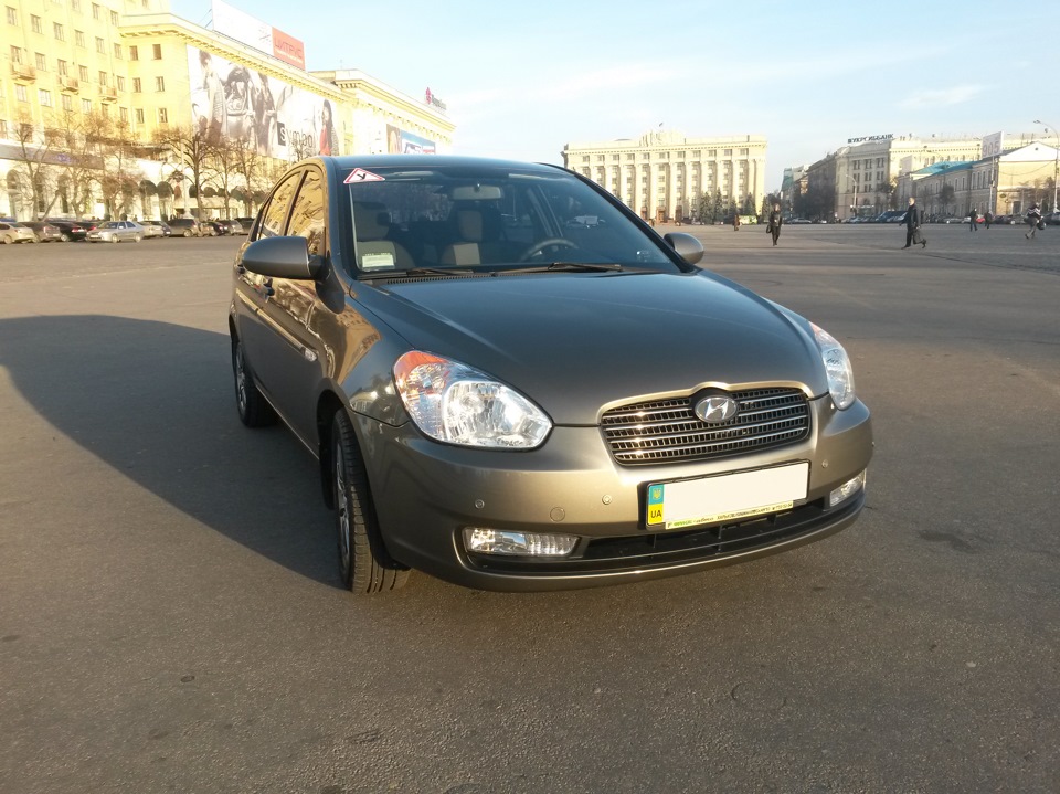 Фото на найбільшій площі Європи :) 1
