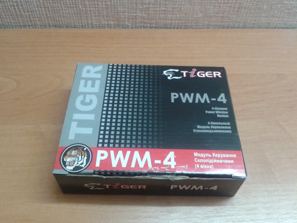Модуль управління склопідйомниками Tiger PWM-4 на чотири стекла 1