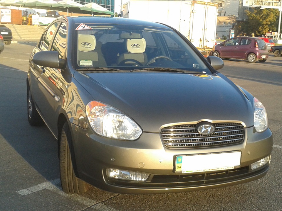 Результати встановлення парктроніка ParkCity Kiev 820/302L Black 1