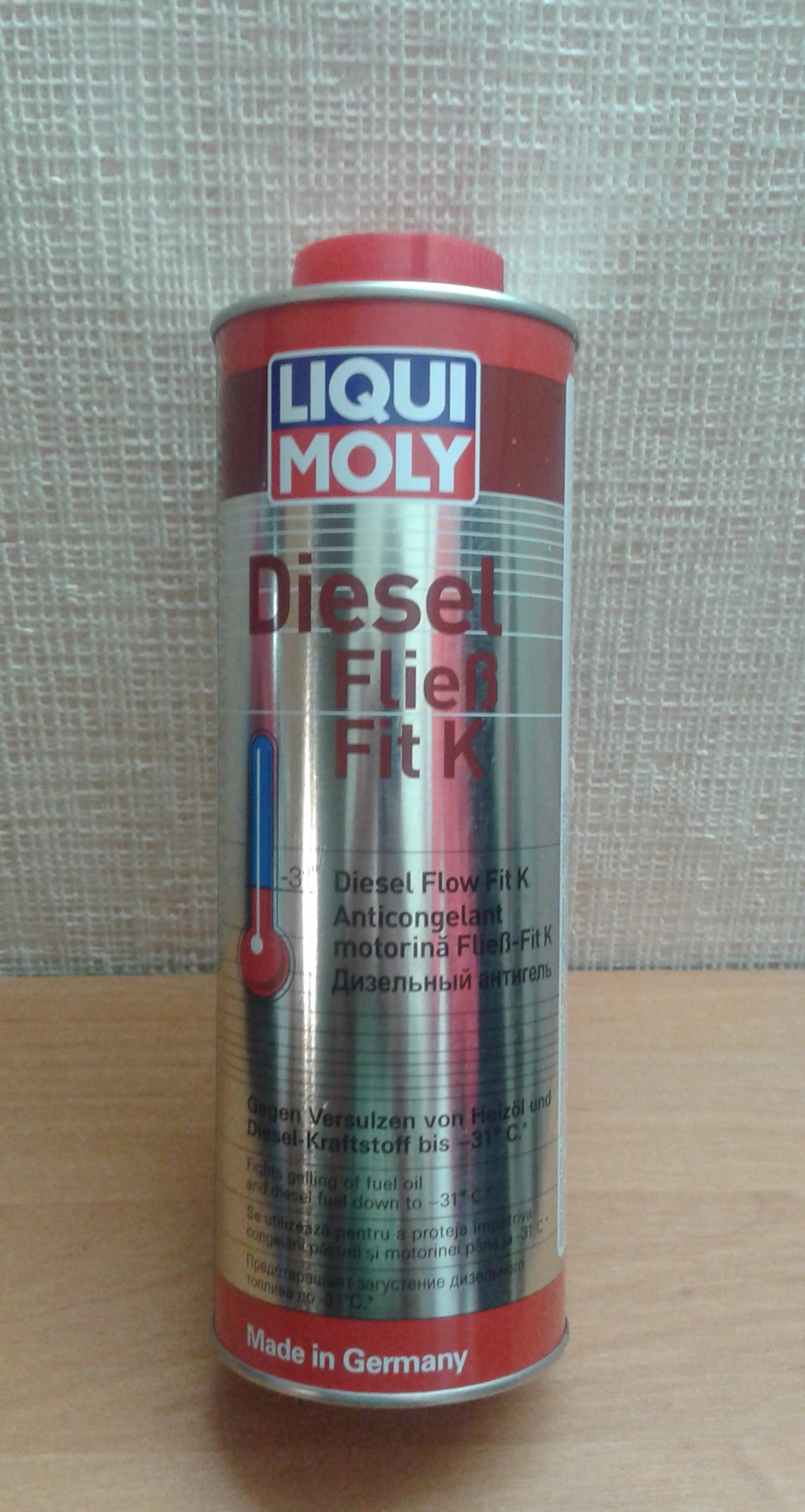 Порівняння антигелів та вибір LIQUI MOLY Diesel fliess-fit 1
