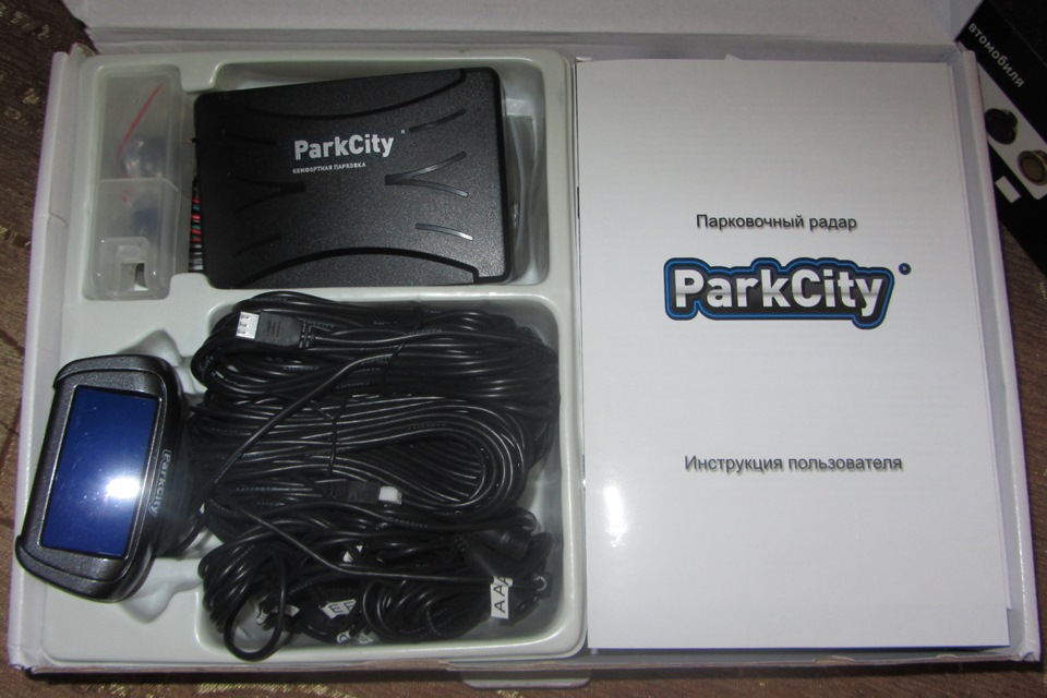 Вибір парктроніка: ParkCity Kiev 820/302L Black 2