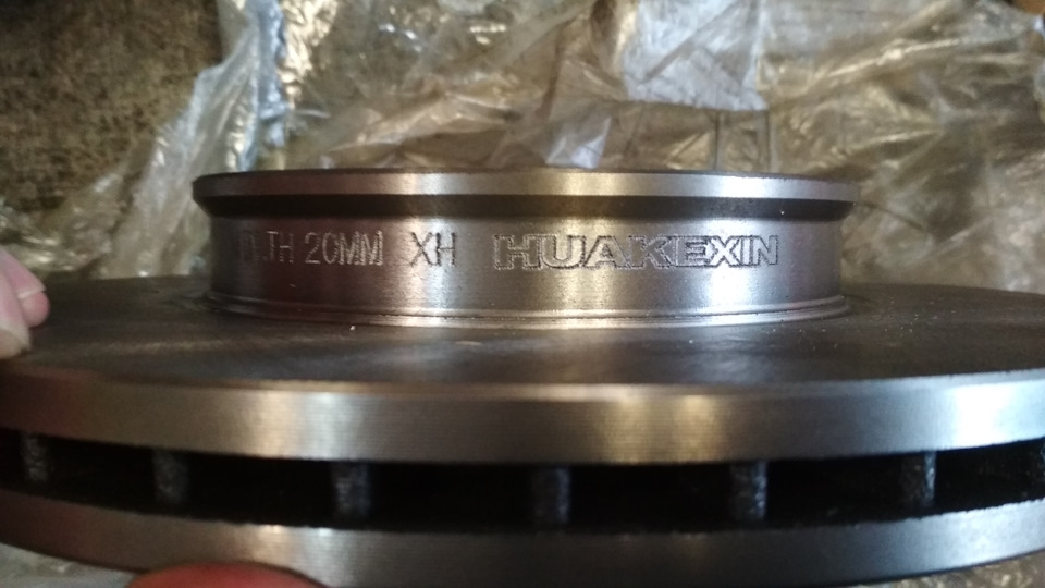 Терміново потрібна допомога по гальмівним дискам HYUNDAI Accent 4