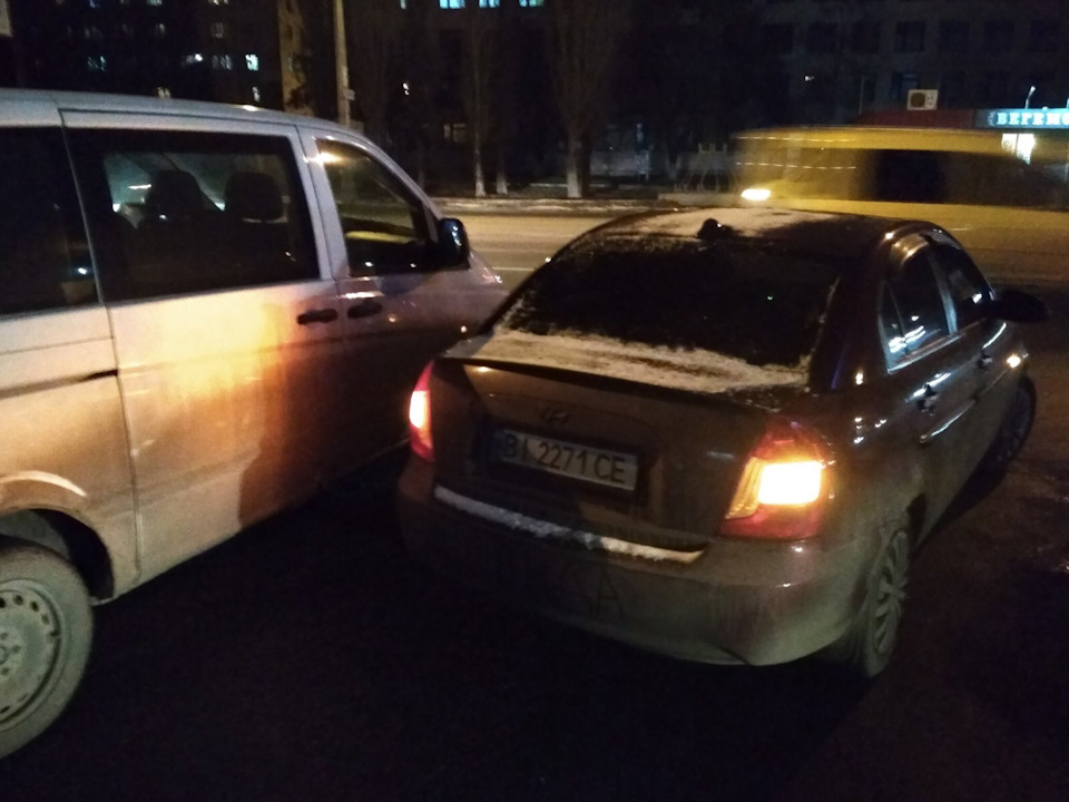 Не ти так тебе😤 Частина друга 1