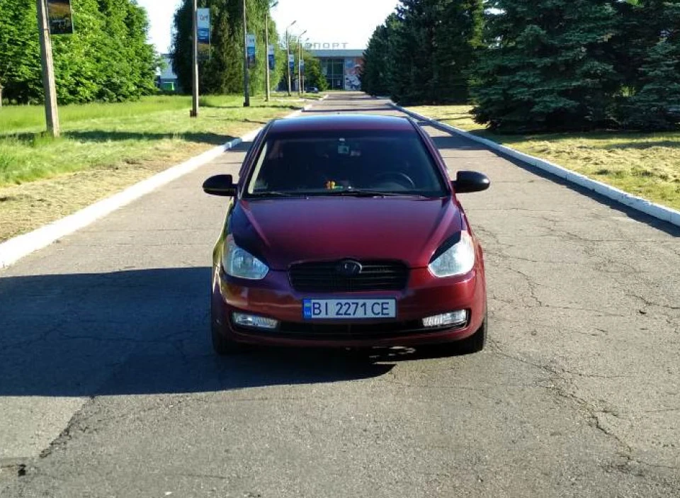 Знову Ходовочка Родима)))))