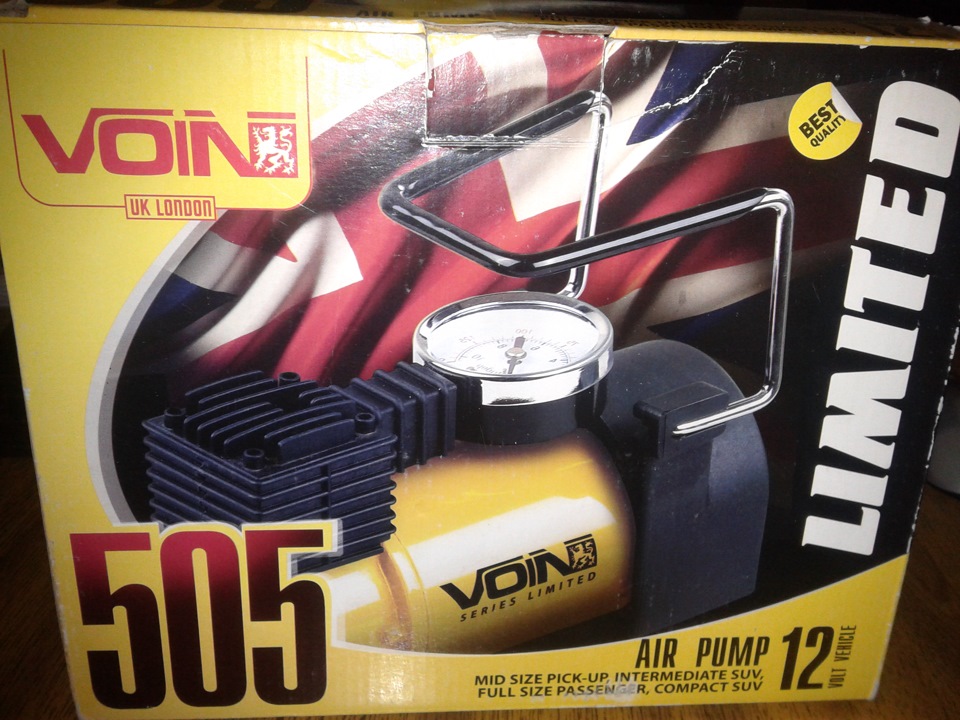 Електронасос VOIN VL-505 відгук 2