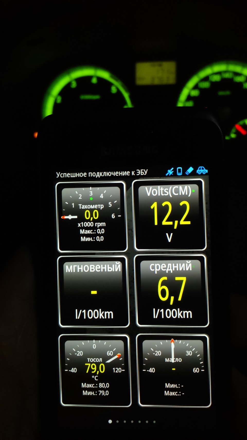 Огляд ELM327 (автосканер блютус) 4