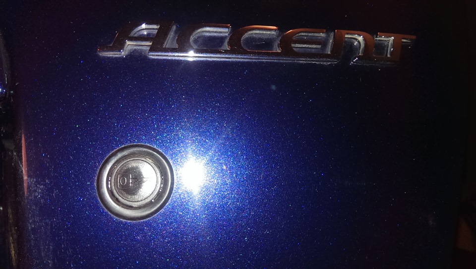Аля Mercedes-Benz або просто заглушка 3