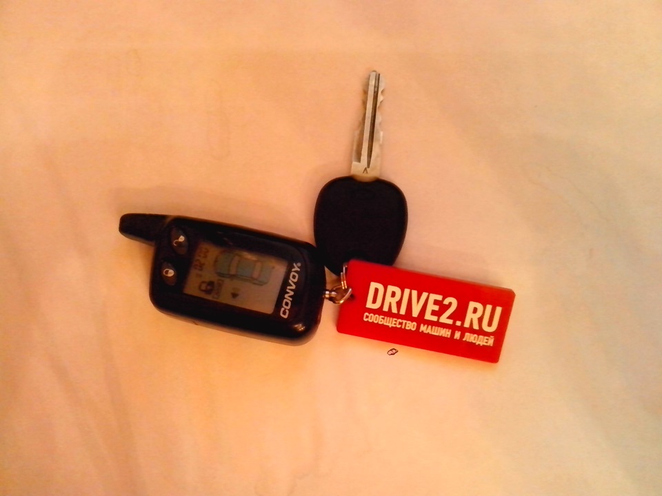 Подарунок :) 2