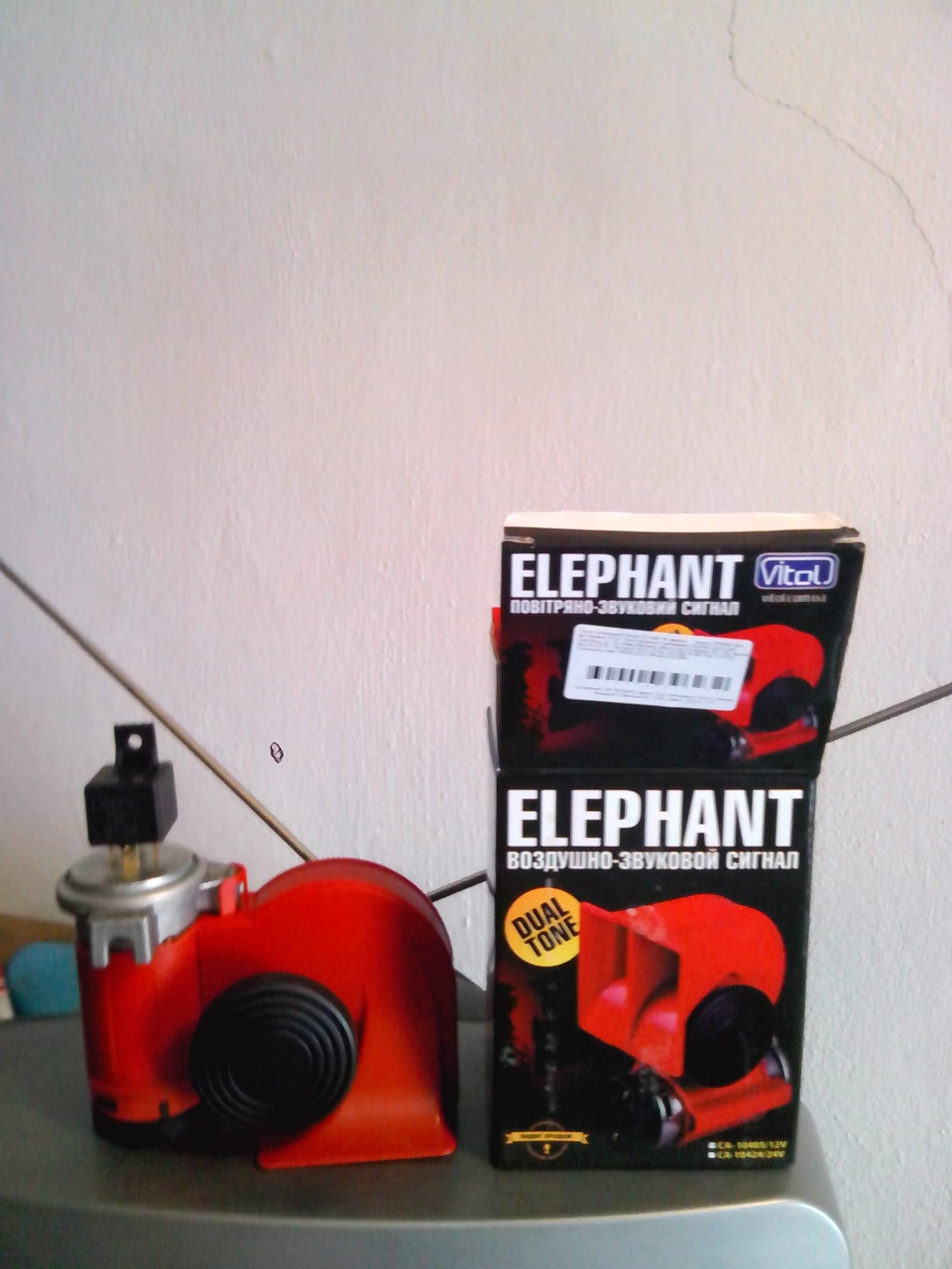 звуковий сигнал Еlephant 2